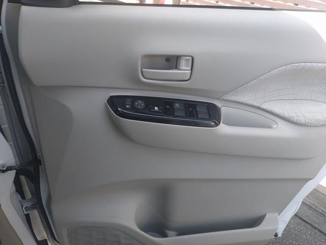 ルークス X フルセグナビ・Bluetooth付 バックカメラ 両側スライド片側電動ドア スマートキー 衝突被害軽減ブレーキ 車線逸脱防止装置 クリアランスソナー ETC アイドリングストップ ドライブレコーダー(36枚目)