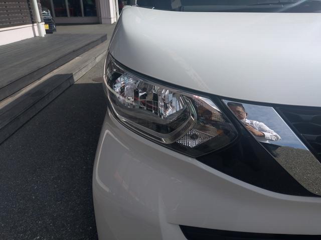 ルークス X フルセグナビ・Bluetooth付 バックカメラ 両側スライド片側電動ドア スマートキー 衝突被害軽減ブレーキ 車線逸脱防止装置 クリアランスソナー ETC アイドリングストップ ドライブレコーダー(45枚目)