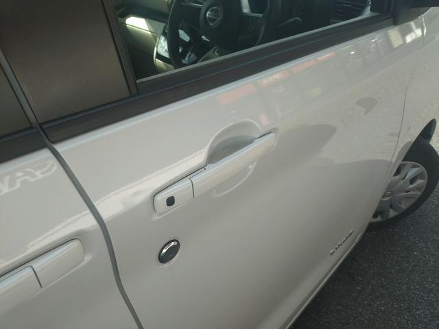 ルークス X フルセグナビ・Bluetooth付 バックカメラ 両側スライド片側電動ドア スマートキー 衝突被害軽減ブレーキ 車線逸脱防止装置 クリアランスソナー ETC アイドリングストップ ドライブレコーダー(51枚目)