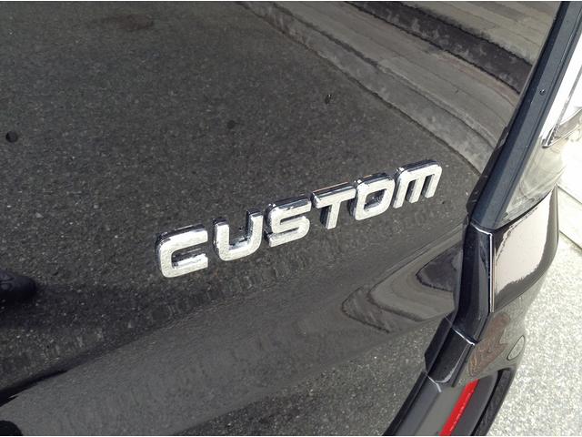 N-BOXカスタム ベースグレード Honda SENSING 両側スライド片側電動ドア スマートキー シートヒーター ACC ECS LEDヘッドライト(53枚目)