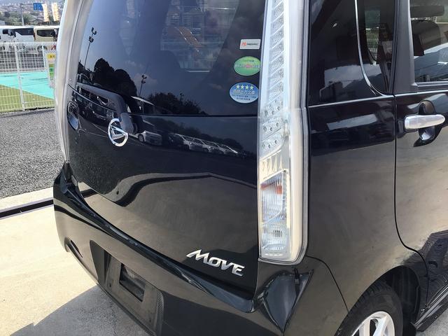 ムーヴ カスタム　Ｘ　ＳＡ　スマートキー　ＥＴＣ　衝突被害軽減ブレーキ　ＥＣＳ　アイドリングストップ　ＣＤプレーヤー　ＨＩＤヘッドライト（17枚目）