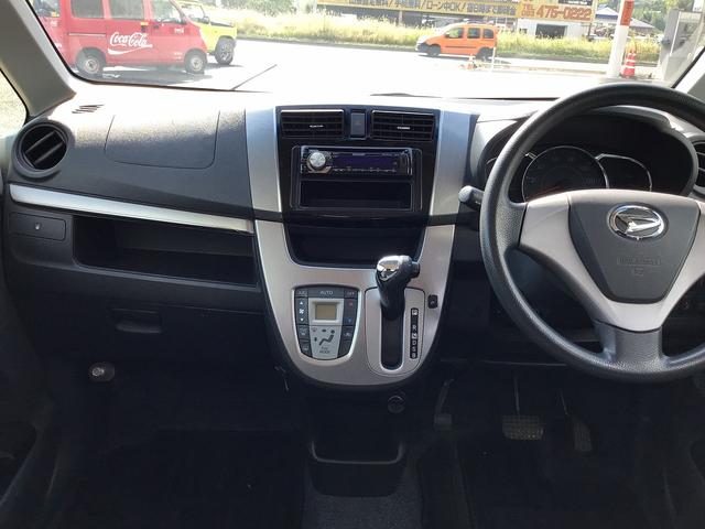 ムーヴ カスタム　Ｘ　ＳＡ　スマートキー　ＥＴＣ　衝突被害軽減ブレーキ　ＥＣＳ　アイドリングストップ　ＣＤプレーヤー　ＨＩＤヘッドライト（31枚目）