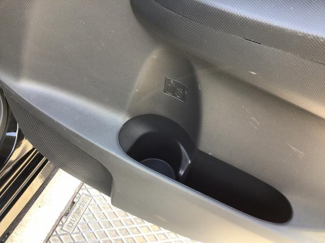 ムーヴ カスタム　Ｘ　ＳＡ　スマートキー　ＥＴＣ　衝突被害軽減ブレーキ　ＥＣＳ　アイドリングストップ　ＣＤプレーヤー　ＨＩＤヘッドライト（33枚目）