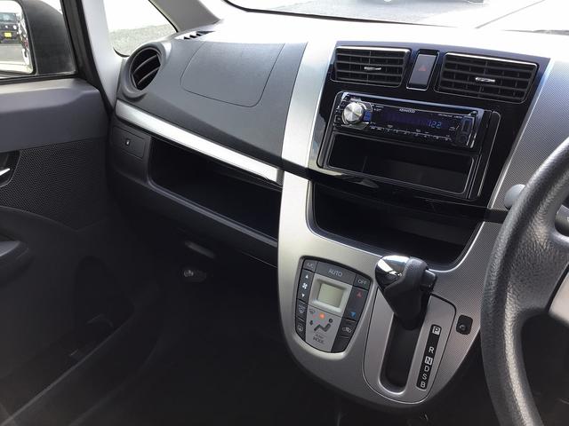 ムーヴ カスタム　Ｘ　ＳＡ　スマートキー　ＥＴＣ　衝突被害軽減ブレーキ　ＥＣＳ　アイドリングストップ　ＣＤプレーヤー　ＨＩＤヘッドライト（43枚目）