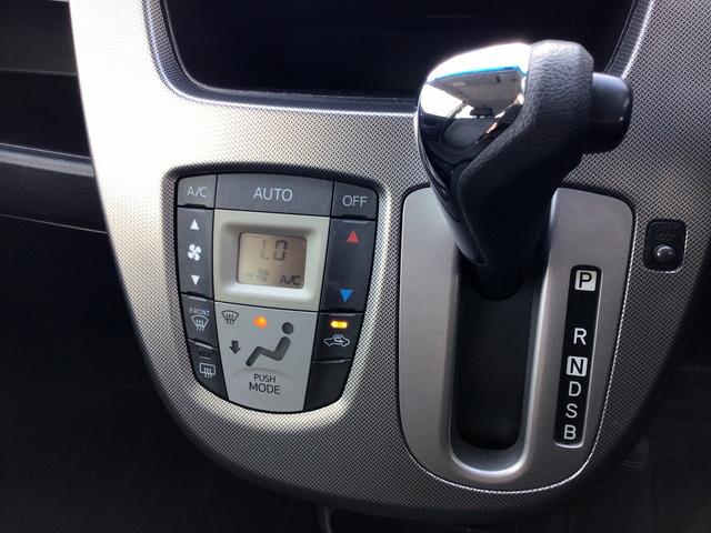 ムーヴ カスタム　Ｘ　ＳＡ　スマートキー　ＥＴＣ　衝突被害軽減ブレーキ　ＥＣＳ　アイドリングストップ　ＣＤプレーヤー　ＨＩＤヘッドライト（44枚目）