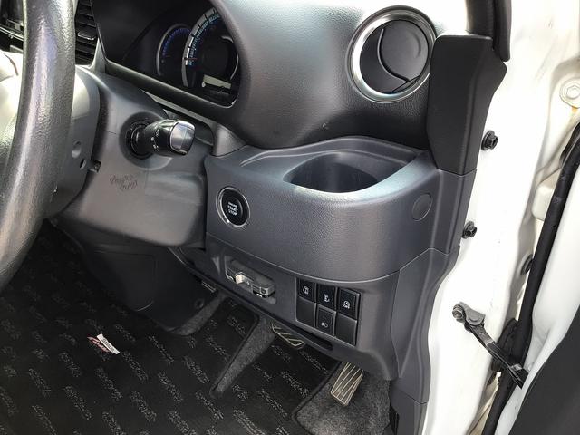 スペーシアカスタム XS フルセグナビ・Bluetooth付 バックカメラ 両側電動スライドドア スマートキー アイドリングストップ ETC HIDヘッドライト(41枚目)