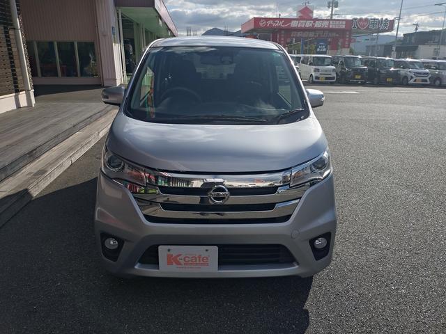 デイズ ハイウェイスターＸ　Ｖセレクション＋セーフティＩＩ　アラウンドビューモニタ　衝突被害軽減ブレーキ　スマートキー　ＥＣＳ　ＨＩＤヘッドライト（3枚目）