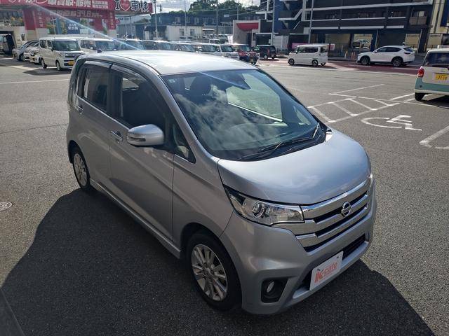 デイズ ハイウェイスターＸ　Ｖセレクション＋セーフティＩＩ　アラウンドビューモニタ　衝突被害軽減ブレーキ　スマートキー　ＥＣＳ　ＨＩＤヘッドライト（4枚目）