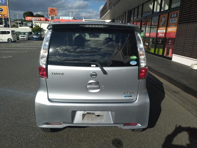 デイズ ハイウェイスターＸ　Ｖセレクション＋セーフティＩＩ　アラウンドビューモニタ　衝突被害軽減ブレーキ　スマートキー　ＥＣＳ　ＨＩＤヘッドライト（6枚目）