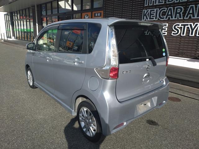 デイズ ハイウェイスターＸ　Ｖセレクション＋セーフティＩＩ　アラウンドビューモニタ　衝突被害軽減ブレーキ　スマートキー　ＥＣＳ　ＨＩＤヘッドライト（7枚目）