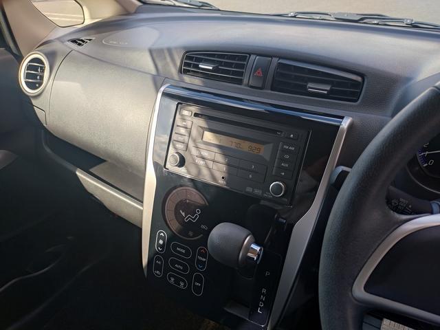 デイズ ハイウェイスターＸ　Ｖセレクション＋セーフティＩＩ　アラウンドビューモニタ　衝突被害軽減ブレーキ　スマートキー　ＥＣＳ　ＨＩＤヘッドライト（19枚目）