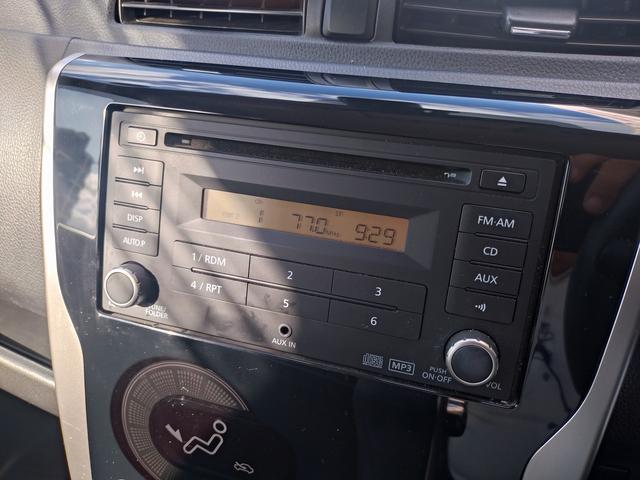 デイズ ハイウェイスターＸ　Ｖセレクション＋セーフティＩＩ　アラウンドビューモニタ　衝突被害軽減ブレーキ　スマートキー　ＥＣＳ　ＨＩＤヘッドライト（20枚目）