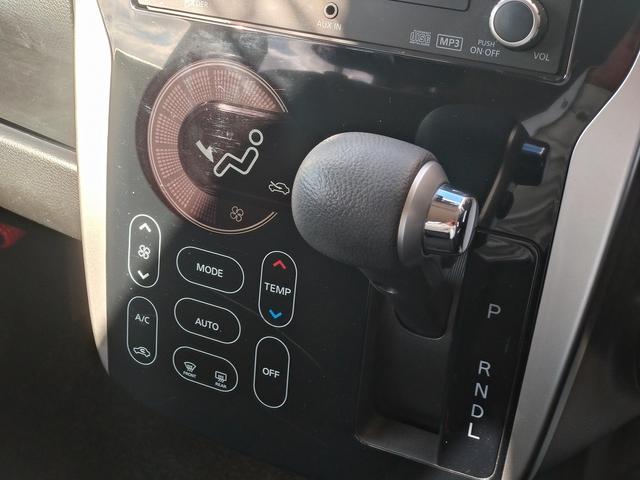 デイズ ハイウェイスターＸ　Ｖセレクション＋セーフティＩＩ　アラウンドビューモニタ　衝突被害軽減ブレーキ　スマートキー　ＥＣＳ　ＨＩＤヘッドライト（21枚目）