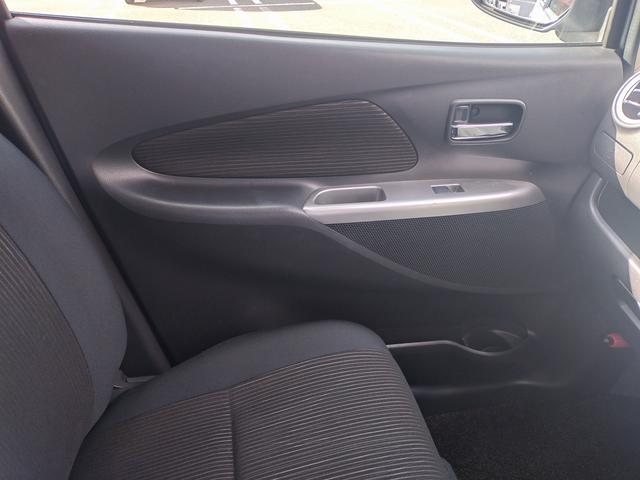 デイズ ハイウェイスターＸ　Ｖセレクション＋セーフティＩＩ　アラウンドビューモニタ　衝突被害軽減ブレーキ　スマートキー　ＥＣＳ　ＨＩＤヘッドライト（25枚目）