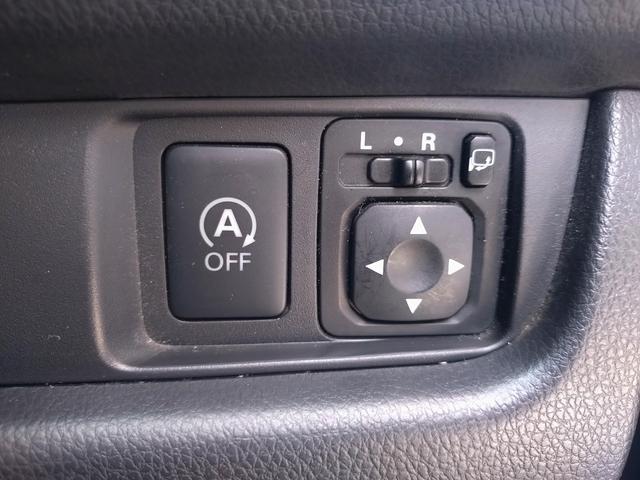 デイズ ハイウェイスターＸ　Ｖセレクション＋セーフティＩＩ　アラウンドビューモニタ　衝突被害軽減ブレーキ　スマートキー　ＥＣＳ　ＨＩＤヘッドライト（26枚目）