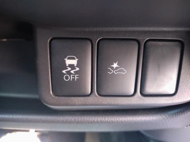 デイズ ハイウェイスターＸ　Ｖセレクション＋セーフティＩＩ　アラウンドビューモニタ　衝突被害軽減ブレーキ　スマートキー　ＥＣＳ　ＨＩＤヘッドライト（27枚目）