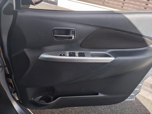 デイズ ハイウェイスターＸ　Ｖセレクション＋セーフティＩＩ　アラウンドビューモニタ　衝突被害軽減ブレーキ　スマートキー　ＥＣＳ　ＨＩＤヘッドライト（28枚目）