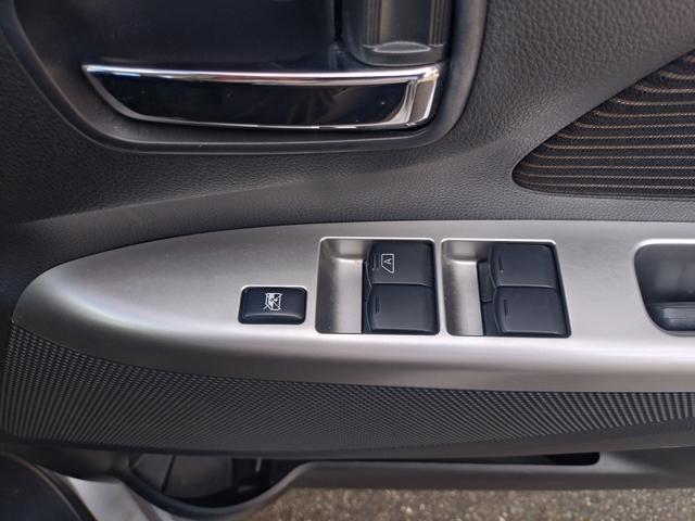 デイズ ハイウェイスターＸ　Ｖセレクション＋セーフティＩＩ　アラウンドビューモニタ　衝突被害軽減ブレーキ　スマートキー　ＥＣＳ　ＨＩＤヘッドライト（29枚目）