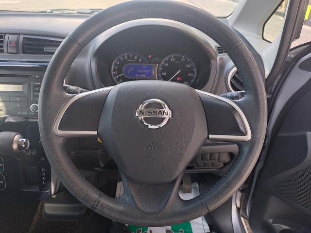 デイズ ハイウェイスターＸ　Ｖセレクション＋セーフティＩＩ　アラウンドビューモニタ　衝突被害軽減ブレーキ　スマートキー　ＥＣＳ　ＨＩＤヘッドライト（30枚目）