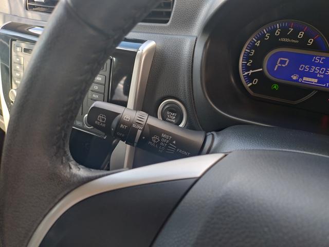 デイズ ハイウェイスターＸ　Ｖセレクション＋セーフティＩＩ　アラウンドビューモニタ　衝突被害軽減ブレーキ　スマートキー　ＥＣＳ　ＨＩＤヘッドライト（31枚目）