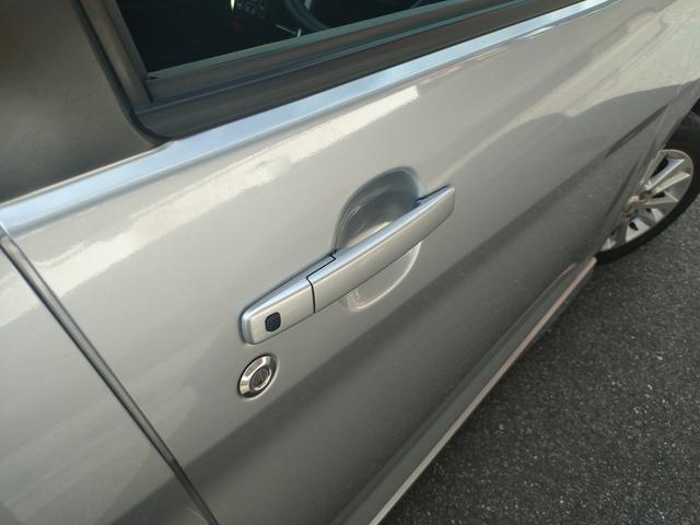 デイズ ハイウェイスターＸ　Ｖセレクション＋セーフティＩＩ　アラウンドビューモニタ　衝突被害軽減ブレーキ　スマートキー　ＥＣＳ　ＨＩＤヘッドライト（42枚目）