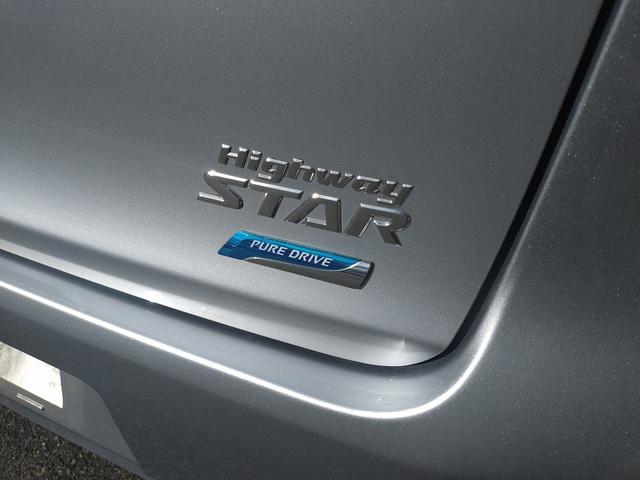デイズ ハイウェイスターＸ　Ｖセレクション＋セーフティＩＩ　アラウンドビューモニタ　衝突被害軽減ブレーキ　スマートキー　ＥＣＳ　ＨＩＤヘッドライト（44枚目）