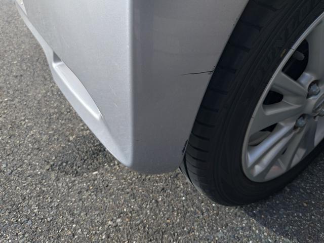 デイズ ハイウェイスターＸ　Ｖセレクション＋セーフティＩＩ　アラウンドビューモニタ　衝突被害軽減ブレーキ　スマートキー　ＥＣＳ　ＨＩＤヘッドライト（46枚目）