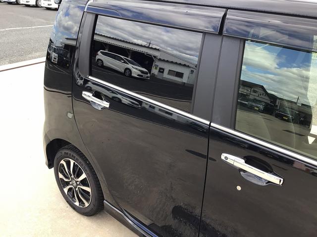 Ｎ－ＷＧＮカスタム Ｌホンダセンシング　純正フルセグナビ・Ｂｌｕｅｔｏｏｔｈ　バックカメラ　スマートキー　アイドリングストップ　クリアランスソナー　ＥＣＳ　ＬＥＤヘッドライト（16枚目）