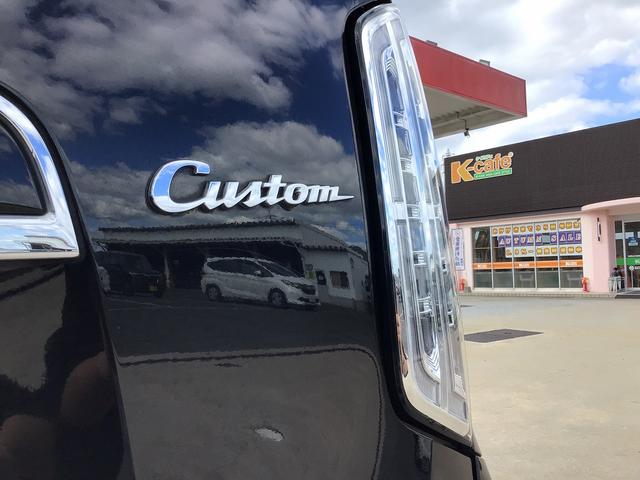 Ｎ－ＷＧＮカスタム Ｌホンダセンシング　純正フルセグナビ・Ｂｌｕｅｔｏｏｔｈ　バックカメラ　スマートキー　アイドリングストップ　クリアランスソナー　ＥＣＳ　ＬＥＤヘッドライト（21枚目）