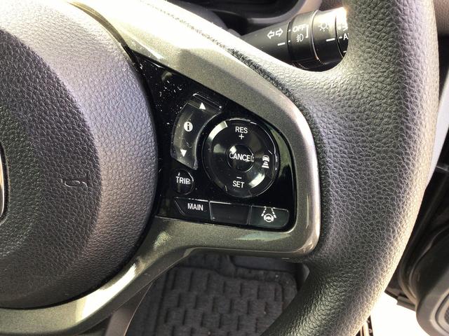 Ｎ－ＷＧＮカスタム Ｌホンダセンシング　純正フルセグナビ・Ｂｌｕｅｔｏｏｔｈ　バックカメラ　スマートキー　アイドリングストップ　クリアランスソナー　ＥＣＳ　ＬＥＤヘッドライト（41枚目）