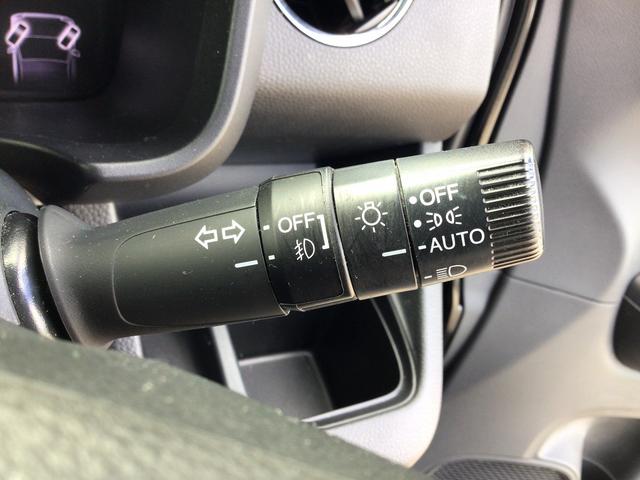 Ｎ－ＷＧＮカスタム Ｌホンダセンシング　純正フルセグナビ・Ｂｌｕｅｔｏｏｔｈ　バックカメラ　スマートキー　アイドリングストップ　クリアランスソナー　ＥＣＳ　ＬＥＤヘッドライト（46枚目）