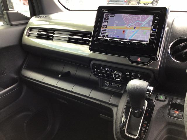 Ｎ－ＷＧＮカスタム Ｌホンダセンシング　純正フルセグナビ・Ｂｌｕｅｔｏｏｔｈ　バックカメラ　スマートキー　アイドリングストップ　クリアランスソナー　ＥＣＳ　ＬＥＤヘッドライト（47枚目）