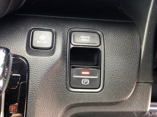 Ｎ－ＷＧＮカスタム Ｌホンダセンシング　純正フルセグナビ・Ｂｌｕｅｔｏｏｔｈ　バックカメラ　スマートキー　アイドリングストップ　クリアランスソナー　ＥＣＳ　ＬＥＤヘッドライト（49枚目）