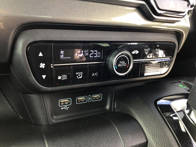 Ｎ－ＷＧＮカスタム Ｌホンダセンシング　純正フルセグナビ・Ｂｌｕｅｔｏｏｔｈ　バックカメラ　スマートキー　アイドリングストップ　クリアランスソナー　ＥＣＳ　ＬＥＤヘッドライト（50枚目）