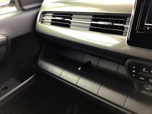 Ｎ－ＷＧＮカスタム Ｌホンダセンシング　純正フルセグナビ・Ｂｌｕｅｔｏｏｔｈ　バックカメラ　スマートキー　アイドリングストップ　クリアランスソナー　ＥＣＳ　ＬＥＤヘッドライト（54枚目）