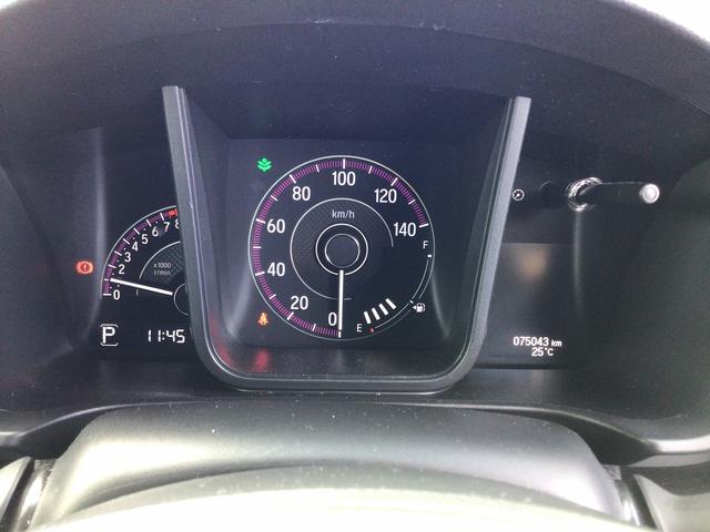 Ｎ－ＷＧＮカスタム Ｌホンダセンシング　純正フルセグナビ・Ｂｌｕｅｔｏｏｔｈ　バックカメラ　スマートキー　アイドリングストップ　クリアランスソナー　ＥＣＳ　ＬＥＤヘッドライト（59枚目）