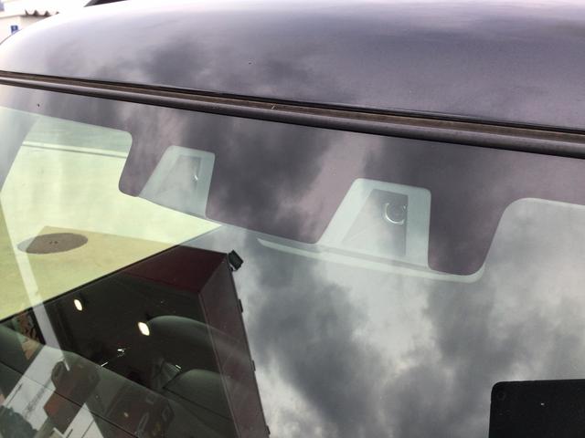 ハスラー タフワイルド　衝突被害軽減ブレーキ　車線逸脱防止装置　スマートキー　クリアランスソナー　アイドリングストップ　ＡＣＣ　ＥＣＳ　シートヒーター　ＬＥＤヘッドライト（10枚目）