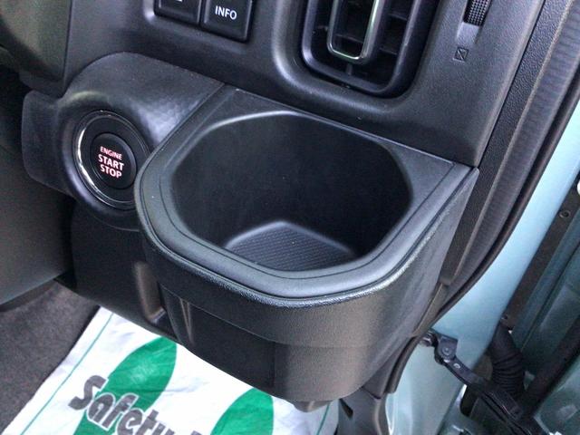 ハスラー タフワイルド　衝突被害軽減ブレーキ　車線逸脱防止装置　スマートキー　クリアランスソナー　アイドリングストップ　ＡＣＣ　ＥＣＳ　シートヒーター　ＬＥＤヘッドライト（40枚目）