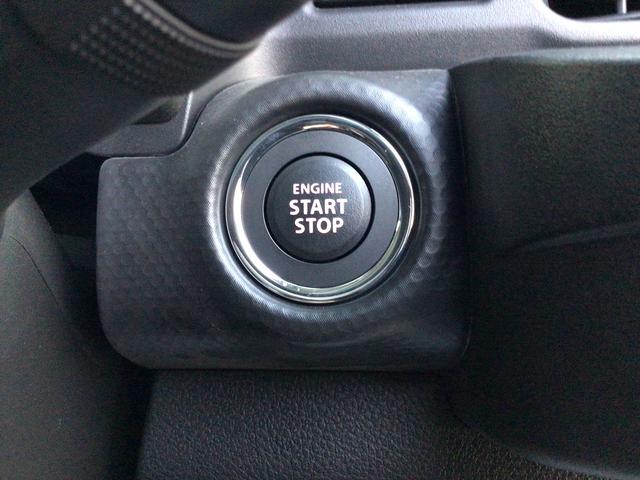 ハスラー タフワイルド　衝突被害軽減ブレーキ　車線逸脱防止装置　スマートキー　クリアランスソナー　アイドリングストップ　ＡＣＣ　ＥＣＳ　シートヒーター　ＬＥＤヘッドライト（41枚目）