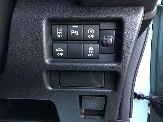 ハスラー タフワイルド　衝突被害軽減ブレーキ　車線逸脱防止装置　スマートキー　クリアランスソナー　アイドリングストップ　ＡＣＣ　ＥＣＳ　シートヒーター　ＬＥＤヘッドライト（42枚目）