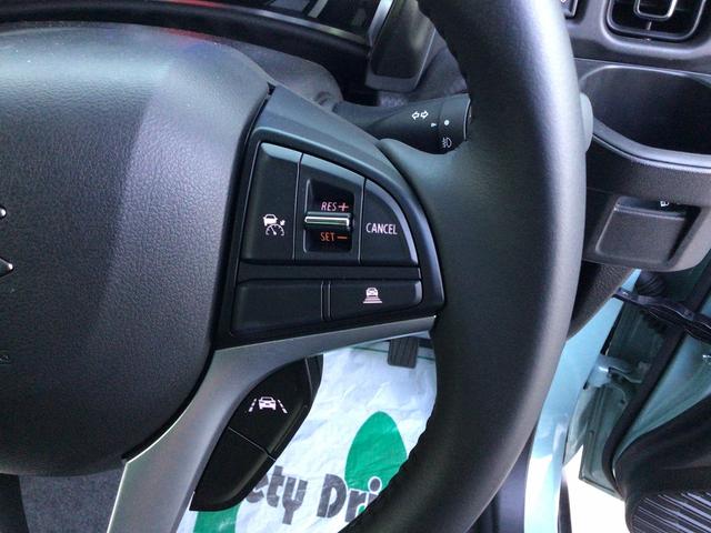 ハスラー タフワイルド　衝突被害軽減ブレーキ　車線逸脱防止装置　スマートキー　クリアランスソナー　アイドリングストップ　ＡＣＣ　ＥＣＳ　シートヒーター　ＬＥＤヘッドライト（44枚目）