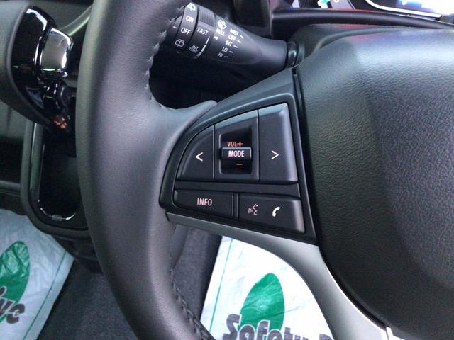 ハスラー タフワイルド　衝突被害軽減ブレーキ　車線逸脱防止装置　スマートキー　クリアランスソナー　アイドリングストップ　ＡＣＣ　ＥＣＳ　シートヒーター　ＬＥＤヘッドライト（45枚目）