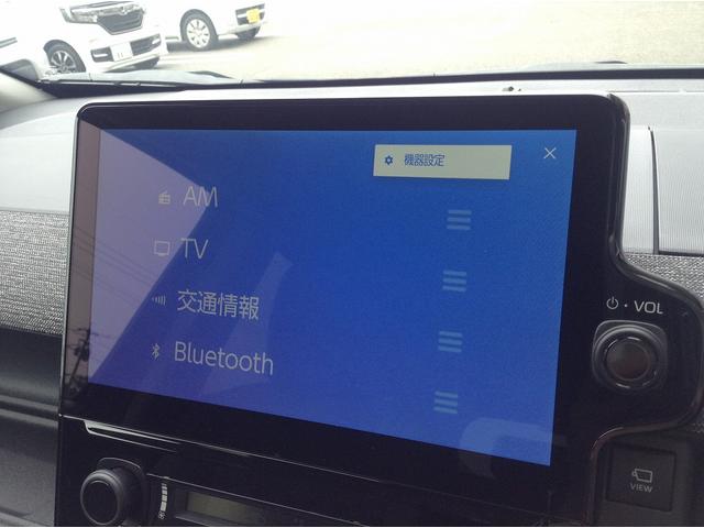 シエンタ ハイブリッドＺ　純正ディスプレイオーディオ・バックカメラ　衝突被害軽減ブレーキ　両側電動スライドドア　スマートキー　シート・ハンドルヒーター　ＥＴＣ　ＥＣＳ　ＬＥＤヘッドライト（25枚目）