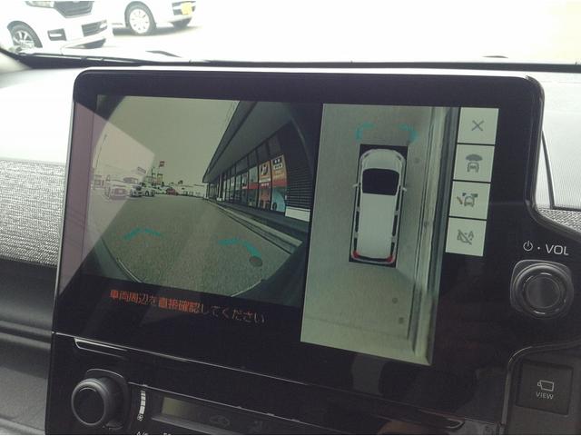 シエンタ ハイブリッドＺ　純正ディスプレイオーディオ・バックカメラ　衝突被害軽減ブレーキ　両側電動スライドドア　スマートキー　シート・ハンドルヒーター　ＥＴＣ　ＥＣＳ　ＬＥＤヘッドライト（27枚目）