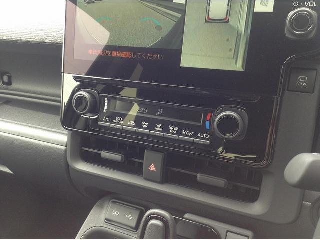 シエンタ ハイブリッドＺ　純正ディスプレイオーディオ・バックカメラ　衝突被害軽減ブレーキ　両側電動スライドドア　スマートキー　シート・ハンドルヒーター　ＥＴＣ　ＥＣＳ　ＬＥＤヘッドライト（28枚目）