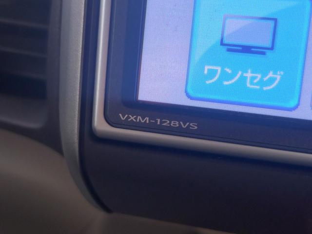 N-BOX G・Lパッケージ 純正ワンセグナビ バックカメラ スマートキー 両側スライド片側電動ドア ECS(25枚目)