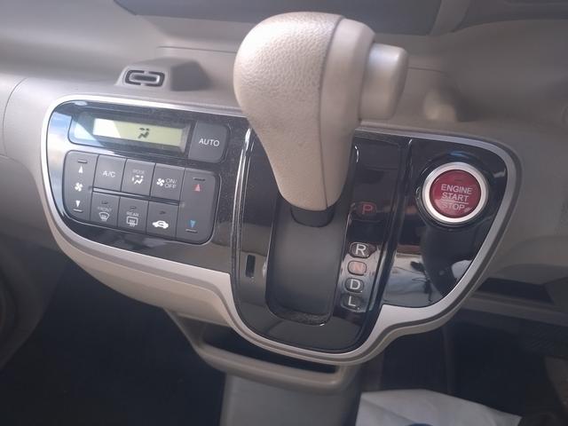 N-BOX G・Lパッケージ 純正ワンセグナビ バックカメラ スマートキー 両側スライド片側電動ドア ECS(26枚目)