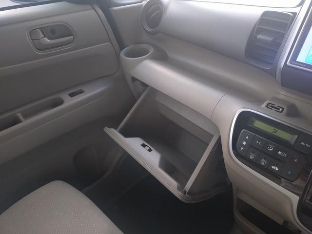 N-BOX G・Lパッケージ 純正ワンセグナビ バックカメラ スマートキー 両側スライド片側電動ドア ECS(28枚目)