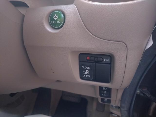 N-BOX G・Lパッケージ 純正ワンセグナビ バックカメラ スマートキー 両側スライド片側電動ドア ECS(30枚目)