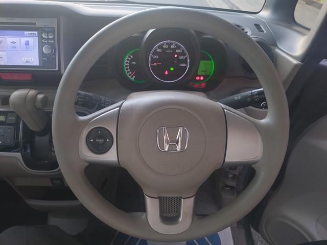 N-BOX G・Lパッケージ 純正ワンセグナビ バックカメラ スマートキー 両側スライド片側電動ドア ECS(34枚目)